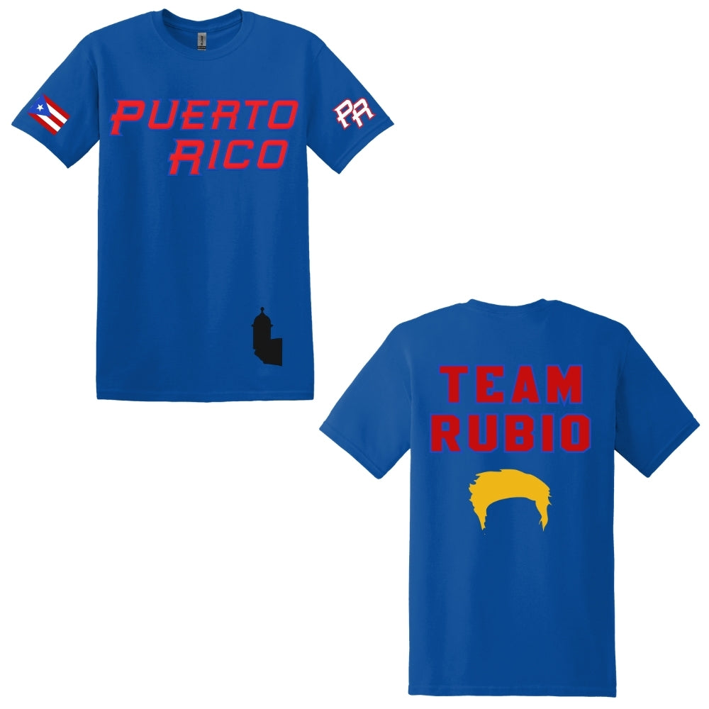 Puerto Rico Team Rubio Baseball Jersey | Camisa Boricua Estilo Jersey | Puerto Rico Shirt | Jersey |